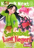 Komik Next G: Sahabat Luar Negeri