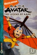 Avatar: the Legend of Aang 1