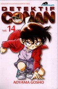 Detektif Conan Vol.14