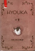 Hyouka